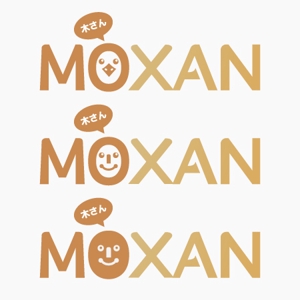 イエロウ (IERO-U)さんの「MOXAN （木さん）」のロゴ作成（商標登録ナシ）への提案