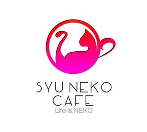 ぽんぽん (haruka0115322)さんの猫カフェ　ロゴ制作への提案