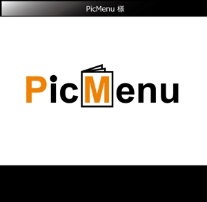 FISHERMAN (FISHERMAN)さんのみんなの写真メニューポータルサイト「PicMenu」のロゴへの提案