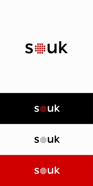 designdesign (designdesign)さんの新システムのTOPページで使用する「souk」のロゴへの提案