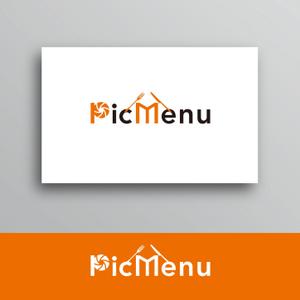 White-design (White-design)さんのみんなの写真メニューポータルサイト「PicMenu」のロゴへの提案