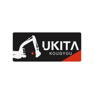 イエロウ (IERO-U)さんの「UKITA　」のロゴ作成への提案