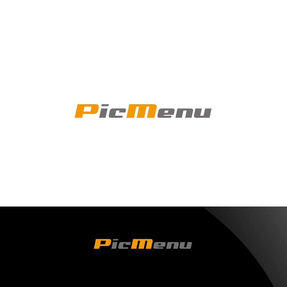 PicMenu01.jpg