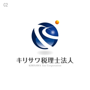 miru-design (miruku)さんの「キリサワ税理士法人」のロゴ作成への提案