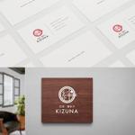 NOMA DESIGN (nomadesign)さんの店舗名「会津・喜多方らーめん　絆」のらーめん屋のどんぶりマーク　ロゴ制作への提案