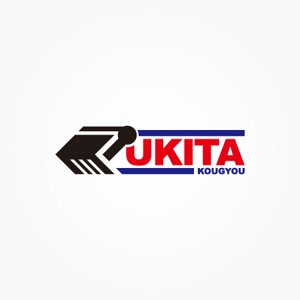 さんの「UKITA　」のロゴ作成への提案