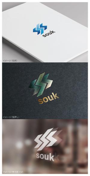 mogu ai (moguai)さんの新システムのTOPページで使用する「souk」のロゴへの提案