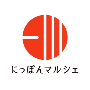 根津　紀志 (Nezu)さんの食品インターネット販売会社「にっぽんマルシェ」のロゴへの提案