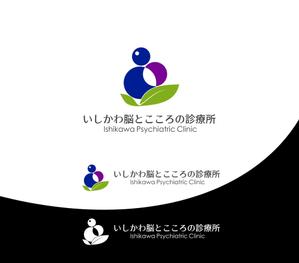 Suisui (Suisui)さんの精神科・心療内科診療所「いしかわ脳とこころの診療所」のロゴへの提案