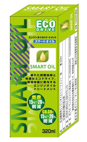 ＢＬＡＺＥ (blaze_seki)さんのエンジンオイル添加剤「SMART OIL」の新パッケージ制作への提案