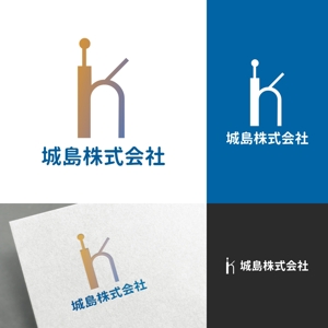 venusable ()さんの「城島株式会社」のウェブ・印刷物用に使用するロゴデザインへの提案