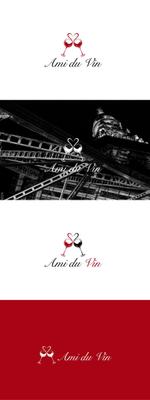 red3841 (red3841)さんの六本木の新コンセプトワインバー「Ami du vin」のロゴへの提案