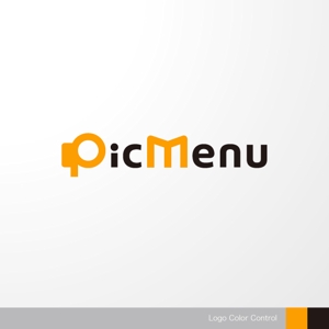 ＊ sa_akutsu ＊ (sa_akutsu)さんのみんなの写真メニューポータルサイト「PicMenu」のロゴへの提案