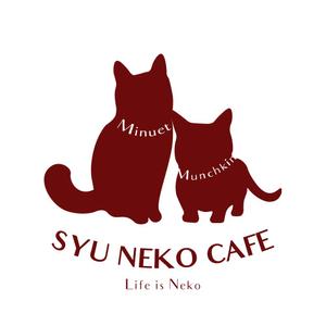 you me ()さんの猫カフェ　ロゴ制作への提案