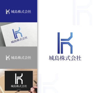 charisabse ()さんの「城島株式会社」のウェブ・印刷物用に使用するロゴデザインへの提案