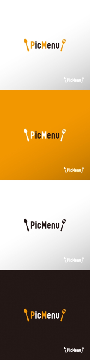 doremi (doremidesign)さんのみんなの写真メニューポータルサイト「PicMenu」のロゴへの提案
