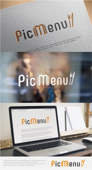 drkigawa (drkigawa)さんのみんなの写真メニューポータルサイト「PicMenu」のロゴへの提案