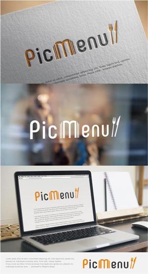 drkigawa (drkigawa)さんのみんなの写真メニューポータルサイト「PicMenu」のロゴへの提案