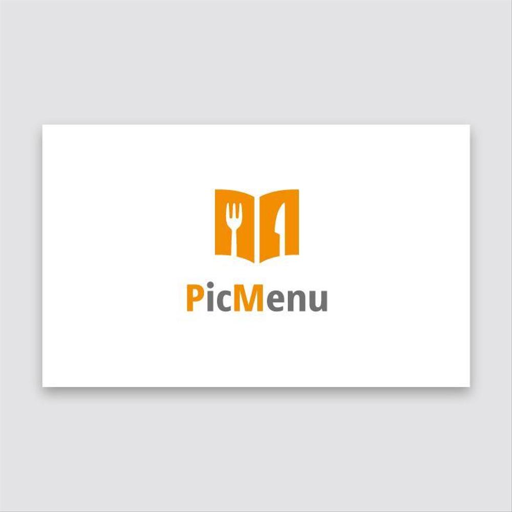 みんなの写真メニューポータルサイト「PicMenu」のロゴ