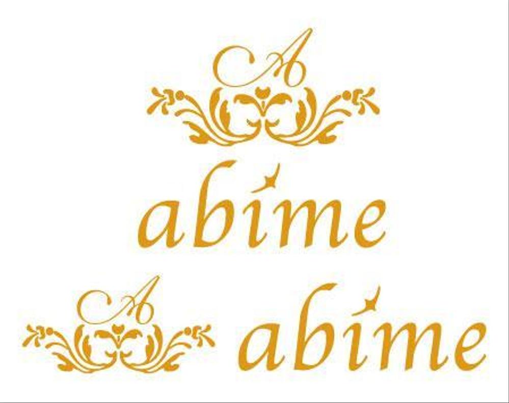 「abime」のロゴ作成