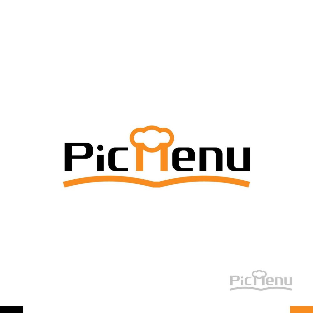 みんなの写真メニューポータルサイト「PicMenu」のロゴ