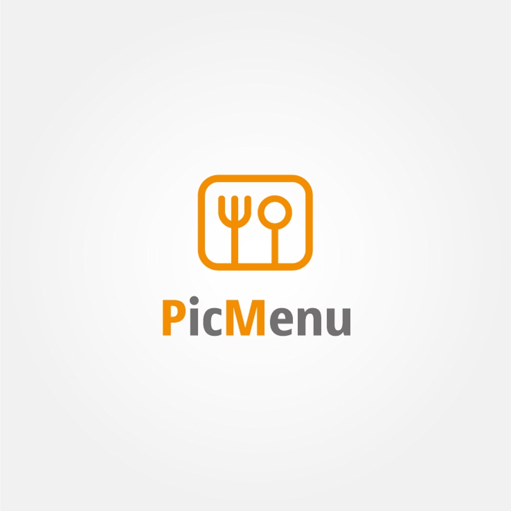 みんなの写真メニューポータルサイト「PicMenu」のロゴ
