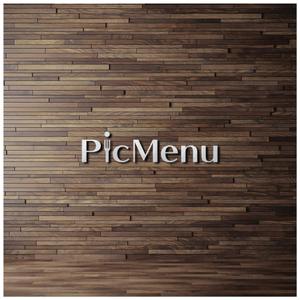 FUNCTION (sift)さんのみんなの写真メニューポータルサイト「PicMenu」のロゴへの提案