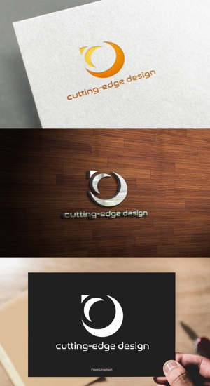 athenaabyz ()さんのタイ・ビジネスの企画運営会社「カッティングエッジデザイン」のロゴへの提案