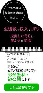 藤井 ()さんのLPのヘッダーデザイン作成依頼！への提案