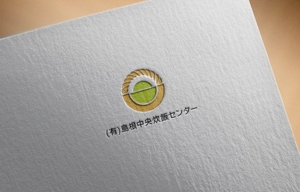 カワシーデザイン (cc110)さんの米飯供給会社のロゴデザインへの提案