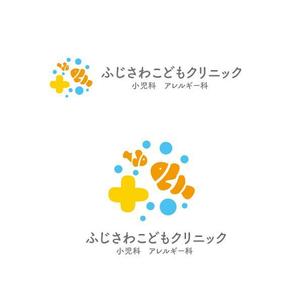 marukei (marukei)さんの小児科新規開業クリニックのロゴへの提案