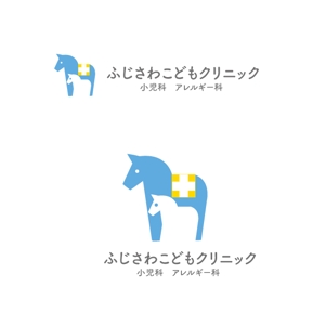 marukei (marukei)さんの小児科新規開業クリニックのロゴへの提案
