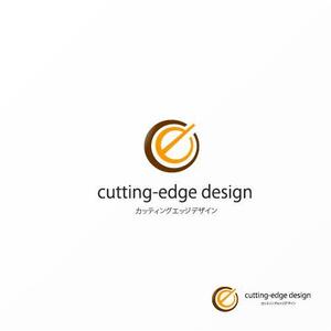 Jelly (Jelly)さんのタイ・ビジネスの企画運営会社「カッティングエッジデザイン」のロゴへの提案