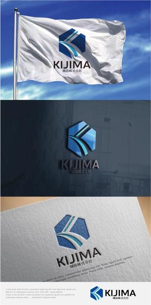 drkigawa (drkigawa)さんの「城島株式会社」のウェブ・印刷物用に使用するロゴデザインへの提案