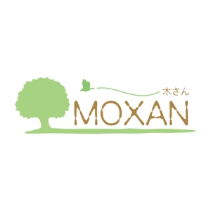 kurioさんの「MOXAN （木さん）」のロゴ作成（商標登録ナシ）への提案
