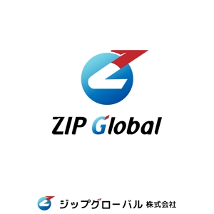 koma2 (koma2)さんの「ZIP Global corporation」のロゴ作成への提案