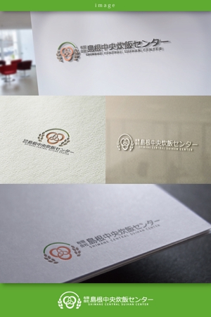 coco design (tomotin)さんの米飯供給会社のロゴデザインへの提案