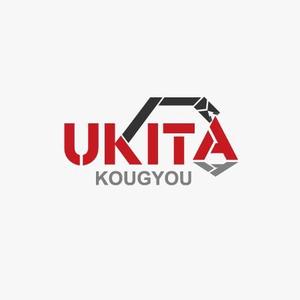 siraph (siraph)さんの「UKITA　」のロゴ作成への提案