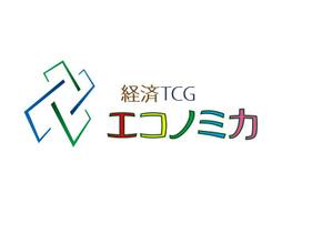 budgiesさんの「経済TCG　エコノミカ」のロゴ作成への提案