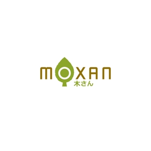toto046 (toto046)さんの「MOXAN （木さん）」のロゴ作成（商標登録ナシ）への提案