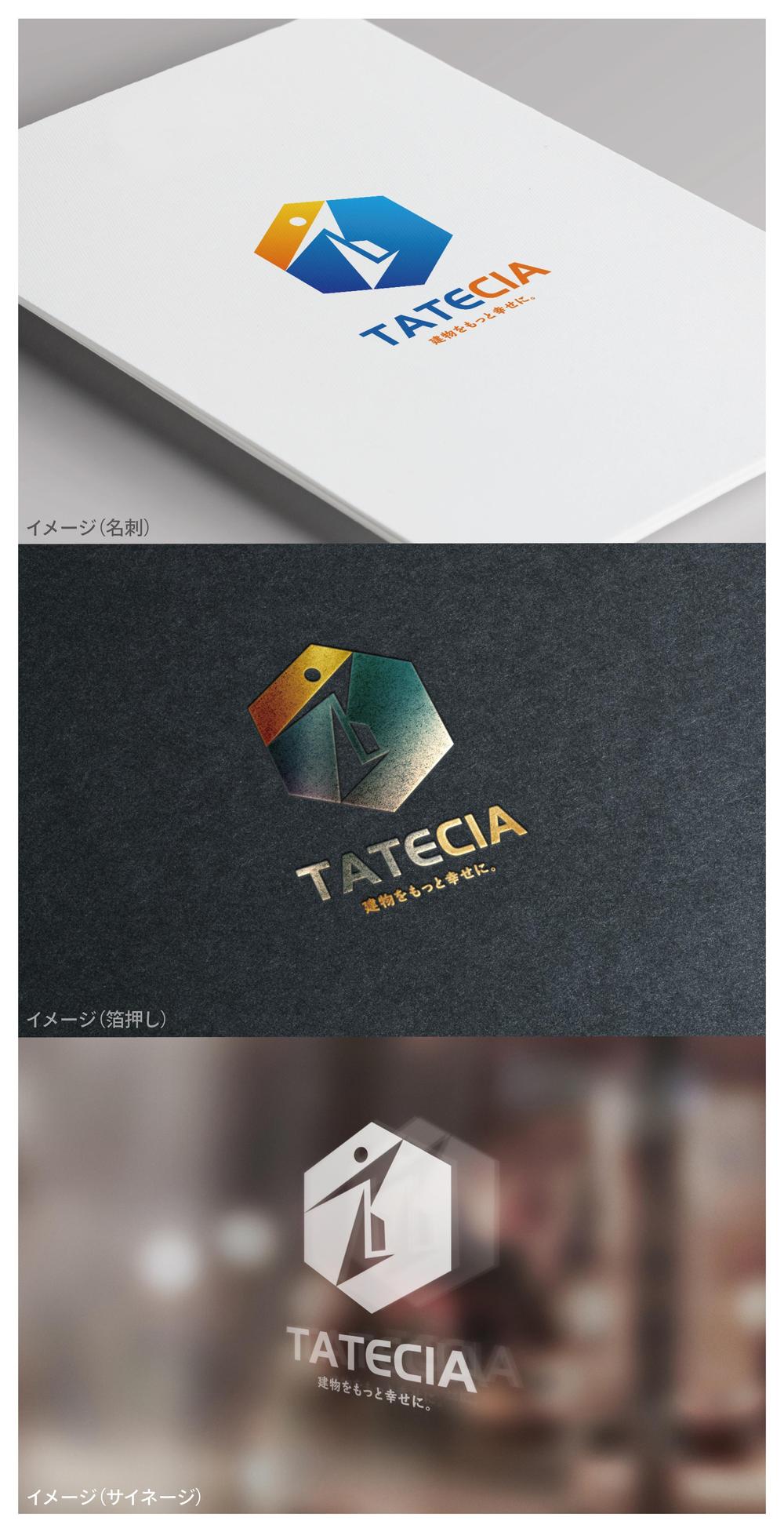 TATECIA_logo02_01.jpg