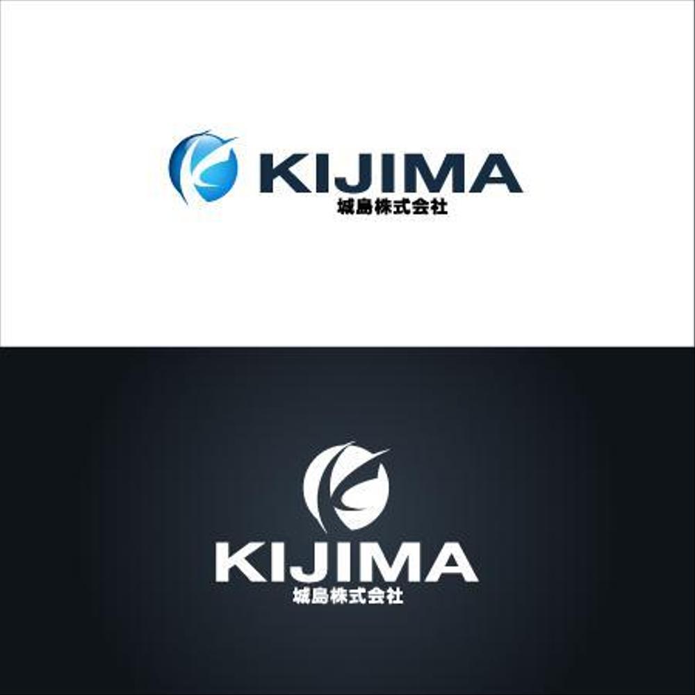 KIJIMA-01.jpg