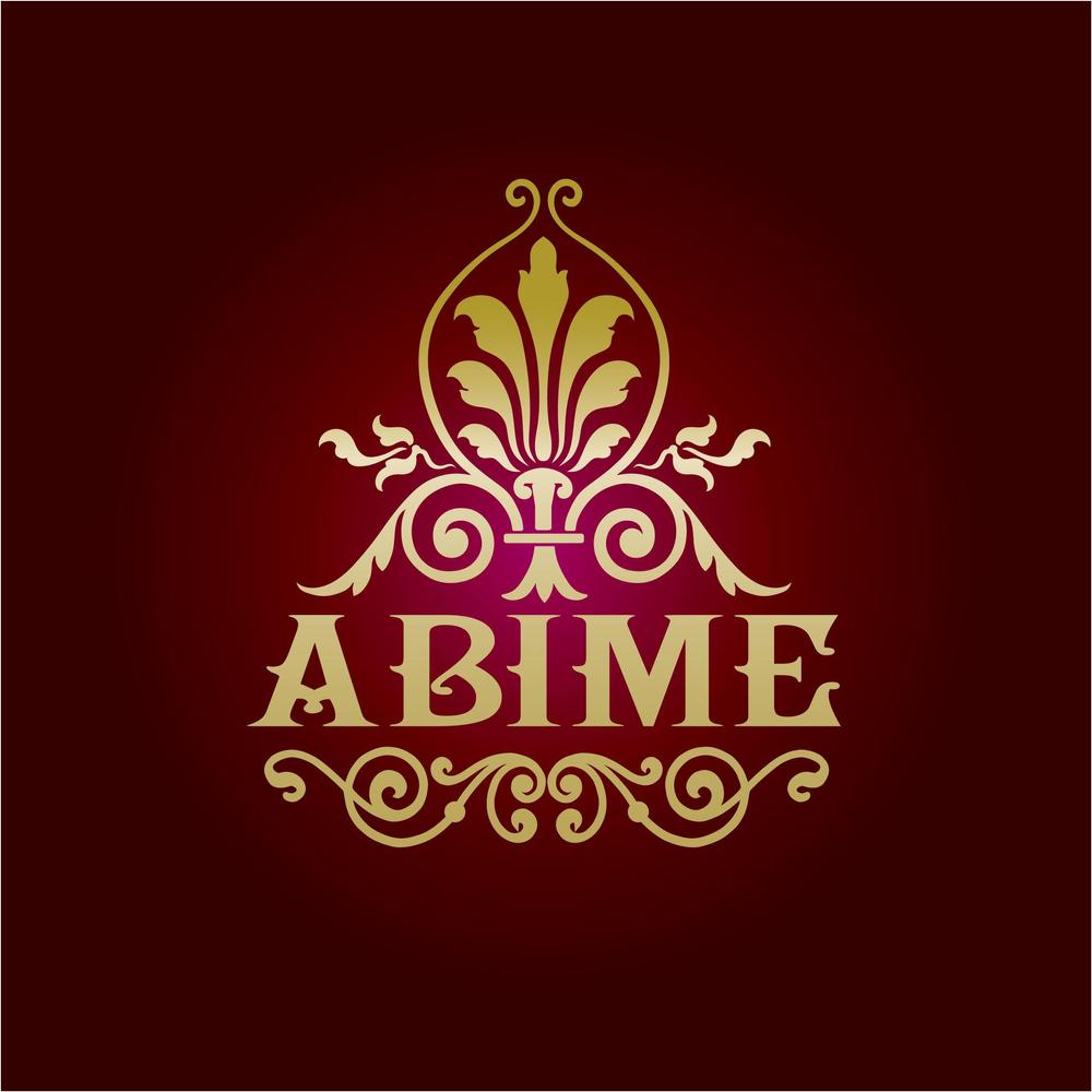 abime-1.jpg