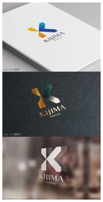 mogu ai (moguai)さんの「城島株式会社」のウェブ・印刷物用に使用するロゴデザインへの提案