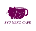 二ツ木　伝 (futatugidenn)さんの猫カフェ　ロゴ制作への提案