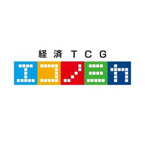 ATARI design (atari)さんの「経済TCG　エコノミカ」のロゴ作成への提案