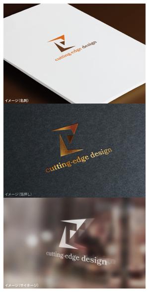mogu ai (moguai)さんのタイ・ビジネスの企画運営会社「カッティングエッジデザイン」のロゴへの提案