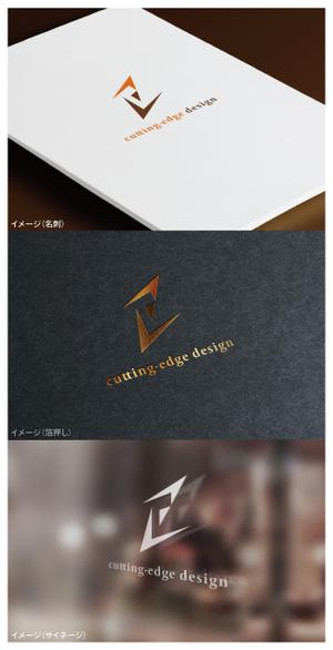 mogu ai (moguai)さんのタイ・ビジネスの企画運営会社「カッティングエッジデザイン」のロゴへの提案