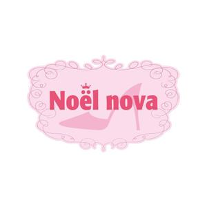 myu (myu_0626)さんのNoël  nova（商標登録ナシ）への提案