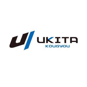 forever (Doing1248)さんの「UKITA　」のロゴ作成への提案